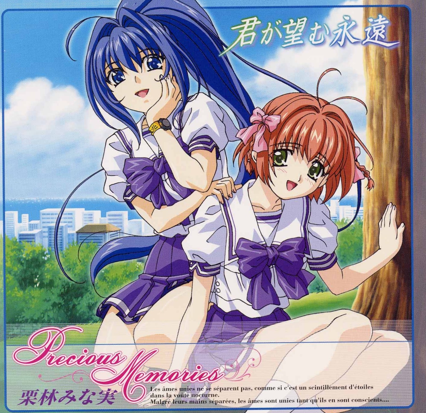 邦楽 MINMI/Miracle Amazon.co.jp: Miracle [Deluxe Edition] - MINMI [2CD+BD